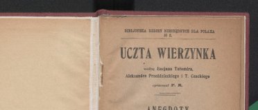 Polscy nauczyciele: Lucjan Tatomir