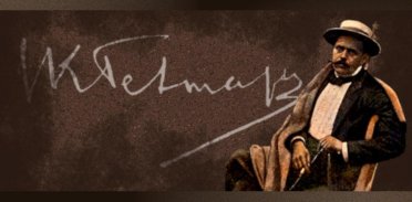 Mów do mnie jeszcze... Z oddali..