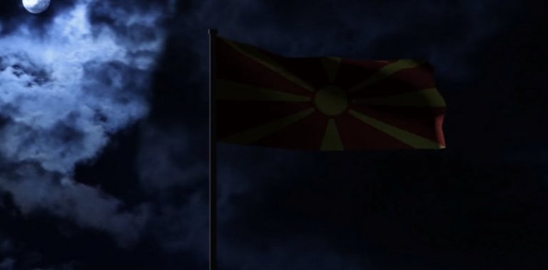 SVG: Flaga Macedonii Północnej