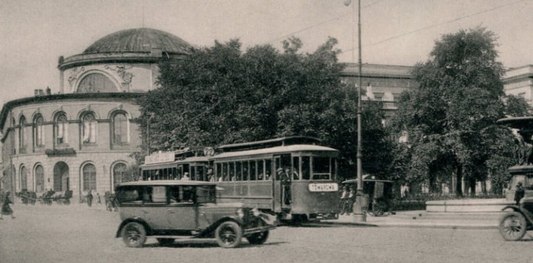 Warszawa 1935