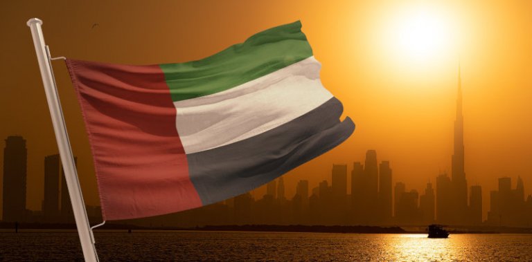 SVG: Flaga Zjednoczonych Emiratów Arabskich